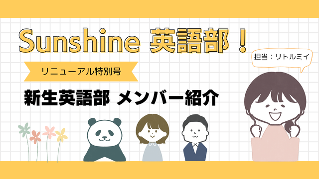 Vol.23 サムネイル