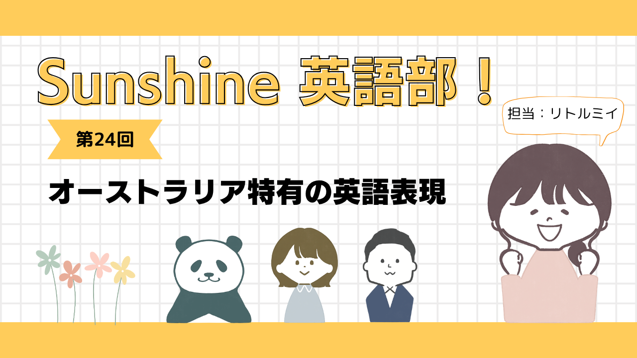 Vol.24 サムネイル