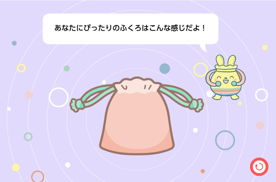 カラフルうさぎ3