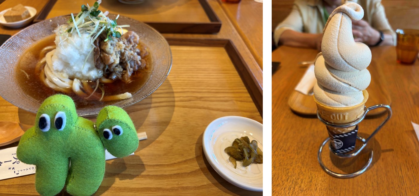 自家製麺のうどんとしょうゆソフト