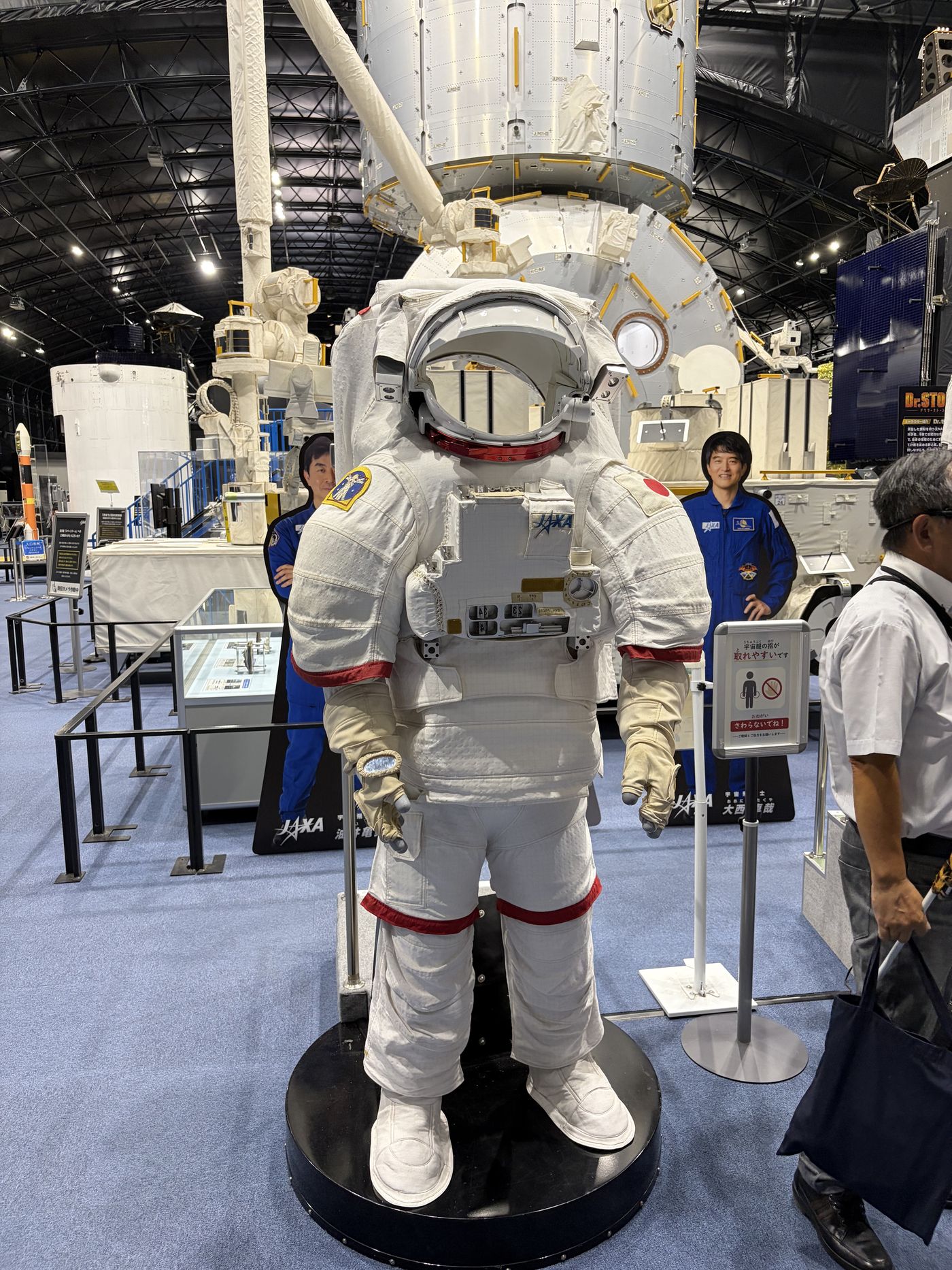 一着数億円という高価な宇宙服
