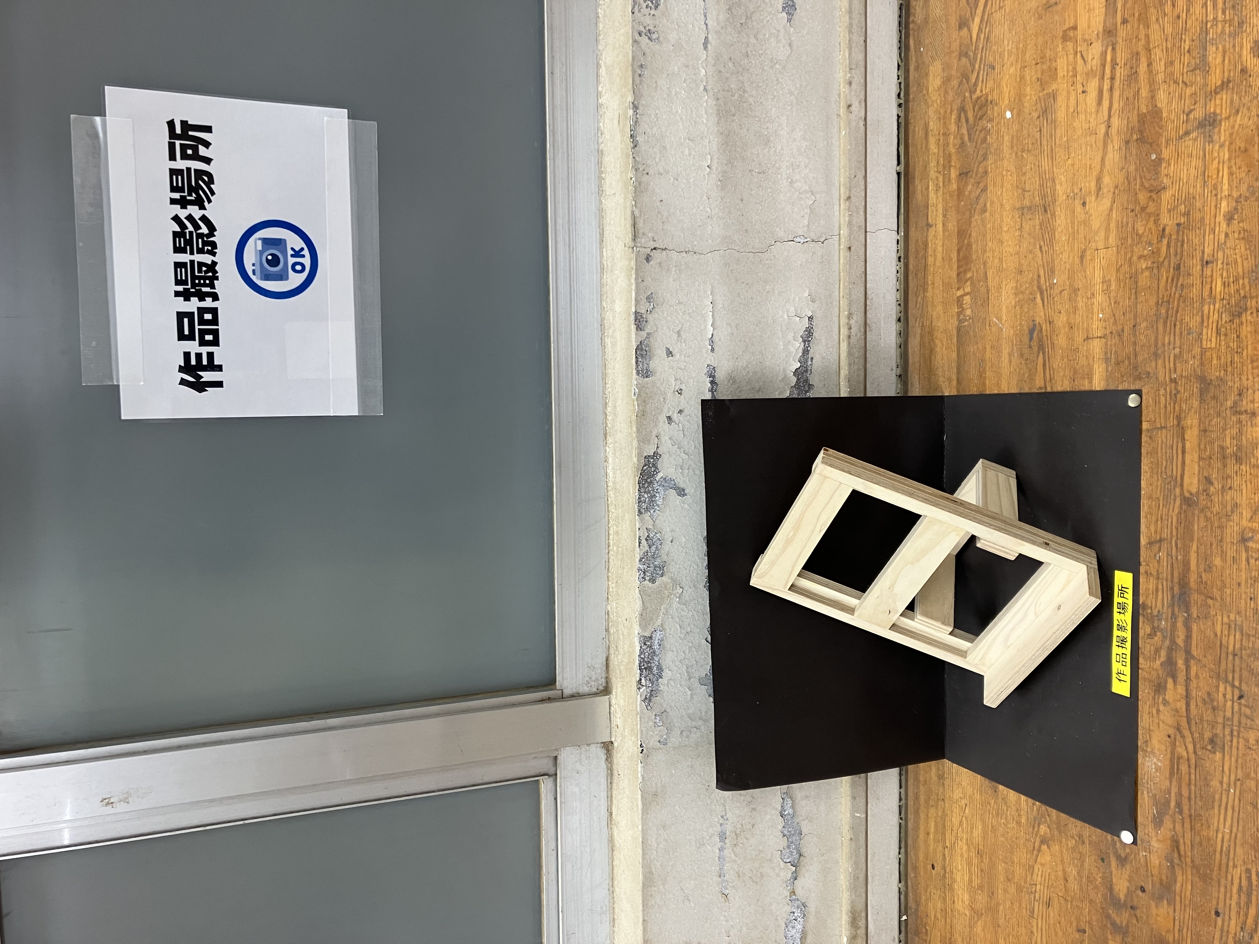 写真２　教室に設置された撮影コーナー