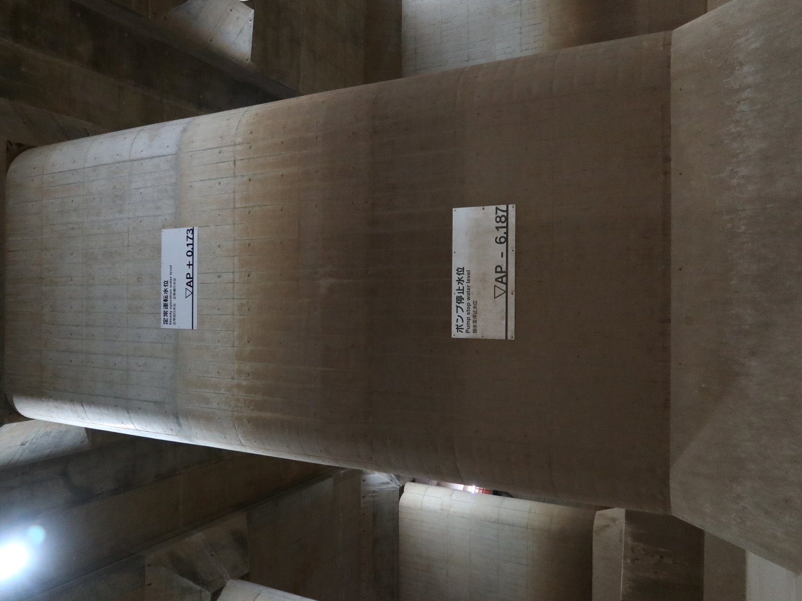 ❹調圧水槽（地下神殿）3