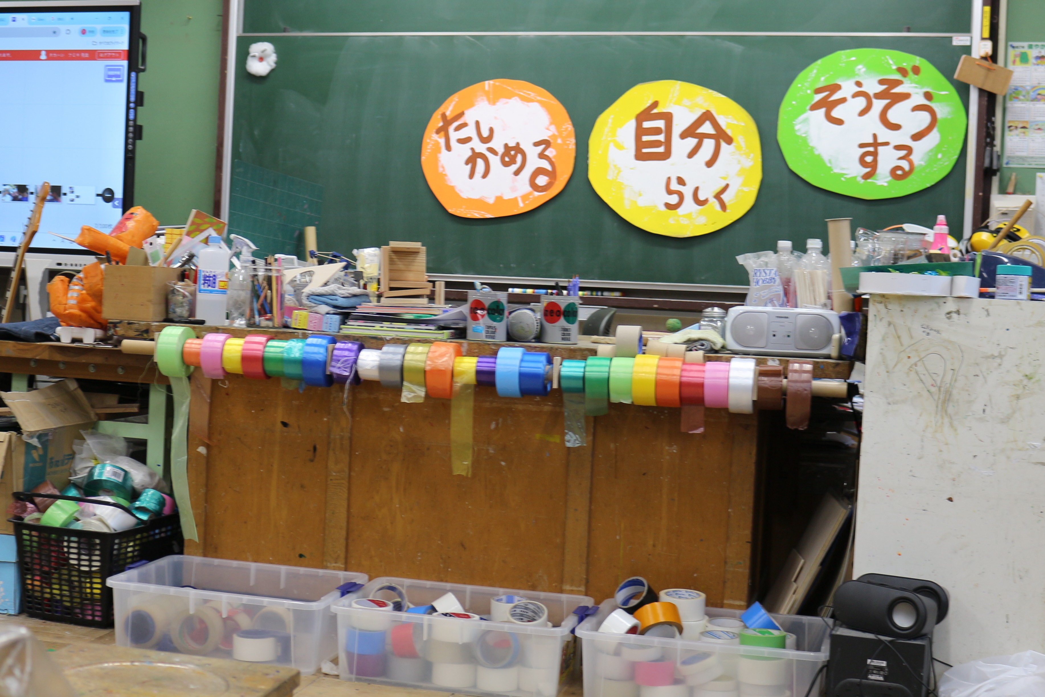 対談の風景（プロフィールカット）